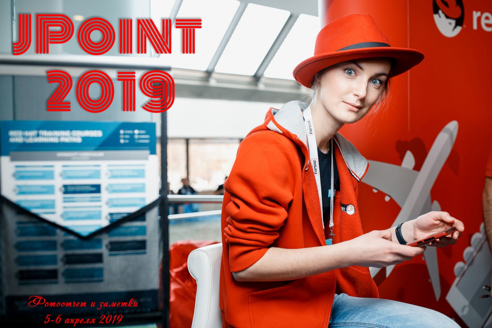 Фотоотчёт с JPoint 2019 + анонс Joker 2019 в Санкт-Петербурге - 1